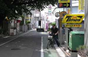 京王線・府中駅から徒歩３分